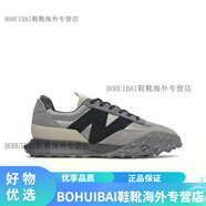 NEW BALANCE新百倫 NEW BALANCE XC-72 NB黑灰色3M反光鞋面復(fù)古跑鞋 UXC72AA1 UXC72AA1 灰色 38.5