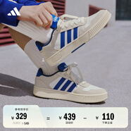adidas「小鋸齒」D-PAD CLASSIC休閑美高風(fēng)復(fù)古籃球板鞋阿迪達斯 漢玉白/皇家藍/乳白色   43