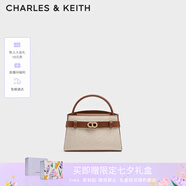 CHARLES&KEITH鱷魚紋凱莉包手提斜挎婚包包女包生日禮物七夕禮物CK2-50270880-1 CK2-50270880-2灰褐色/米色 S