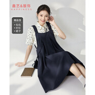 時尚牛仔背帶裙套裝女2025夏季新款洋氣復(fù)古印花襯衫小個子兩件套 淺藍(lán)色+小包 XL 120-135斤