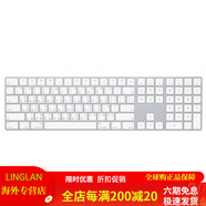 Apple 新款蘋果無線藍(lán)牙鍵盤 IPAD 妙控鍵盤2 Magic Keyboard二代 繁體版95新略有小花_2代長鍵盤_無包裝(不帶充電 套餐一_是