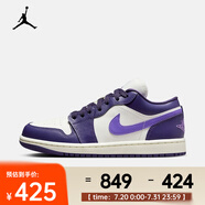 耐克（NIKE）AJ1女子運動(dòng)鞋刺繡板鞋 AIR JORDAN 1 LOW DC0774-502 37.5