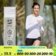 迪卡儂（DECATHLON）春夏季訓練速干長袖防曬速干寬松打底衣健身跑步女運動服T恤上衣 活力白(新老款批次logo不同) M