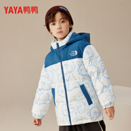 鴨鴨兒童羽絨服男童女童中大童休閑百搭保暖外套童裝上衣服反季清倉 白色 110 身高95-105cm體重20-28斤
