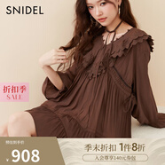 SNIDEL2025春夏新品刺繡花邊荷葉領(lǐng)喇叭袖襯衫連衣裙SWFB251065 棕色 均碼 (F)