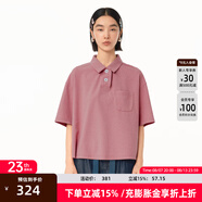 幻走（MOVEUP）【商場(chǎng)同款】2025春季新款polo領(lǐng)貝殼扣設(shè)計(jì)師短款T恤女 紅粉 M