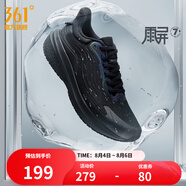 361度運(yùn)動(dòng)鞋男鞋雨屏7雨天通勤鞋防潑水防滑黑色跑鞋緩震鞋子男 曜石黑 44