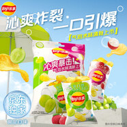 樂事（Lay's）京東獨(dú)家沁爽葡萄40g*3+清新甜荔氣泡水40g*3 新口味薯片240g