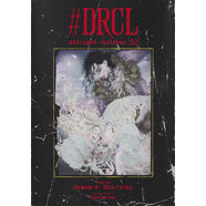 【京】DRCL midnight children/德古拉 全5卷 日版漫畫 第2卷