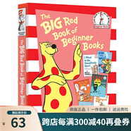 蘇斯博士英語啟蒙認知 The Big Red Book Of Beginner Books 紅色大書 英文原版精裝入門繪本故事選集6合1 七色系列 綠山墻 . 綠山墻圖書