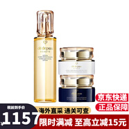 肌膚之鑰（CPB）水乳三件套cpb精華水乳液套裝日夜修護(hù)面霜護(hù)膚品禮盒七夕禮物 鉆光精華日晚霜三件套