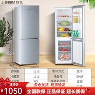 雙鹿（）家用冰箱三門三溫宿舍出租房通用二門節(jié)能低噪電冰箱 上菱191L【直冷微霜】雙門雙溫 銀