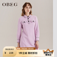 OBEG歐碧倩秋冬長袖連衣裙收腰氣質(zhì)羊毛呢裙子50404529 淡紫 XS /155/34