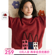 飛鳥和新酒2024冬季休閑圓領(lǐng)小房子套頭針織衫上衣女 大紅HCD06 S
