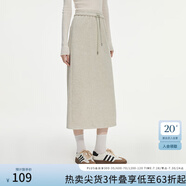 范思藍(lán)恩半拉領(lǐng)廓形落肩加絨加厚重磅衛(wèi)衣女冬季2024新款14491 燕麥灰半身裙 XS