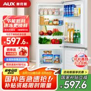 奧克斯家用雙門迷你小型冰箱 冷藏冷凍保鮮小冰箱 宿舍租房節(jié)能電冰箱 國補(bǔ)BCD-80K88L