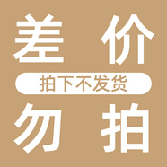 WXYZ小分子膠原蛋白肽美容養(yǎng)顏內服抗氧糖可搭抗衰老緊致皮膚女美白丸 【1瓶裝】專注女性肌膚老化