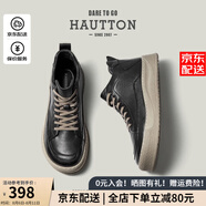 皓頓（HAUT TON）新品男士工裝鞋頭層牛皮板鞋潮流復(fù)古英倫風(fēng)厚底工裝靴 黑色 38