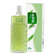 安安純新粉刺露50ml 男女化妝水柔膚水 爽膚水