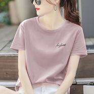 ZGWT輕奢高檔品牌短袖T恤女寬松新款夏季時(shí)尚圓領(lǐng)半袖打底衫上衣服 淺紫色-Fashion 2XL 建議120-130斤