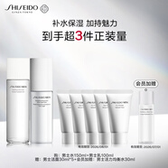 資生堂（SHISEIDO）男士護膚品套裝 (水+乳) 補水保濕清爽護膚品 生日禮物送男生