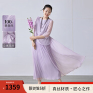 生活在左桑蠶絲連衣裙手工立體花串珠2025夏秋新款花仙子長(cháng)裙女 幕山紫 XL