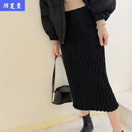顧夕岑法式bv綠色簡單大方針織半身裙女高腰彈力顯瘦百搭氣質(zhì)毛線包臀裙 黑色 S