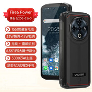 道格DOOGEE Fire6 Power三防戶外智能手機(jī)軍工品質(zhì)防水耐用15500毫安大電池超長(zhǎng)待堅(jiān)固耐摔手機(jī) Fire6 Power 黑色【露營(yíng)燈三防手機(jī)】 20GB+256GB