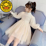 G.DUCKKIDS時(shí)尚童裝新品 女童連衣裙加絨秋冬裝2022新款網(wǎng)紗裙純色4-12歲女 杏色 春秋款 140 (適合身高121-130cm)