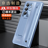 三星（SAMSUNG）適用于【品質(zhì)原裝】港魅三星Galaxy Z Fold7/6/5/4手機(jī)殼新款w24/ 長(zhǎng)虹系列【金色】彈簧鉸鏈全包殼膜一體筆槽 三星Galaxy_Z_Fold7
