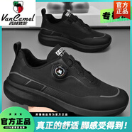 西域駱駝男鞋夏季戶外登山防滑全黑色通勤鞋旋轉(zhuǎn)紐扣旅游運動休閑老爹潮鞋 黑色專柜版-駱駝官方品牌官網(wǎng)旗 39