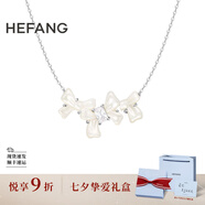 HEFANG何方珠寶貝母蝴蝶結(jié)鎖骨鏈項(xiàng)鏈輕奢高級(jí)感七夕情人節(jié)禮物送女友 白色