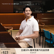 TOMMY HILFIGER【珠地網(wǎng)眼】夏季男透氣舒適鑲邊翻領(lǐng)T恤/純色修身多色短袖POLO 【修身款】云沐白色YAF M