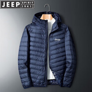 JEEP SPIRIT吉普輕薄羽絨服男短款冬季外套男士鴨絨立領(lǐng)純色保暖防寒男裝服飾 160507深藍(lán)（連帽） XL （130斤-150斤）