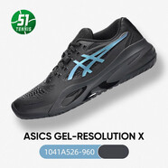 亞瑟士（asics）亞瑟士網(wǎng)球鞋男子德約科維奇RX9緩震COURT運(yùn)動籃球澳網(wǎng)SPEED 【2025美網(wǎng)】RESOLUTION X 黑/閃 39 內(nèi)長245mm