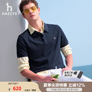 哈吉斯（HAZZYS）男裝 夏季款上衣輕商務(wù)通勤多色百搭短袖POLO衫男ASTZE0BBX26 藏青色NV 3XL (190/108A 54)