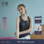 日著原創(chuàng)設(shè)計(jì)天絲麻吊帶2025年秋季新款針織不規(guī)則外穿無(wú)袖背心女 曠野藍(lán) L