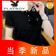 花花公子（PLAYBOY）T恤男士短袖體恤夏季翻領(lǐng)上衣服潮高端休閑刺繡polo小衫男款半袖 1108黑色 M (約90-105斤可穿)