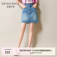 迪賽尼斯（DESIGNICE）迪賽尼斯夏季新款時(shí)尚休閑小個(gè)子半身裙a字短裙女士 牛仔藍(lán) S
