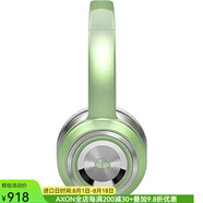魔聲（Monster） Ntune 靈動(dòng) 糖果色 頭戴式耳機(jī) 便攜帶耳麥通話手機(jī)耳機(jī) 街頭音樂耳機(jī) 珍珠綠