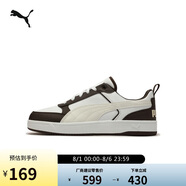 彪馬PUMA【尺碼偏小】休閑鞋男女透氣復(fù)古運(yùn)動板鞋400326 41