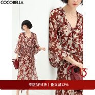 COCOBELLA[剪影花卉]新中式印花連衣裙吊帶裙兩件套長裙FR918 酒紅 XL