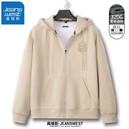 真維斯（JEANSWEST）衛(wèi)衣男女連帽2025春秋款日系拉鏈開衫外套寬松運動外套重磅連帽衫 卡其（口袋線貓棕X） XL (推薦125斤-150斤左右)