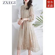 ZXEGI杭州重磅100%真絲連衣裙春夏新款刺繡裙子收腰顯瘦桑蠶絲長(cháng)裙女 米杏 L