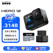 GoPro HERO12 Black防抖運(yùn)動相機(jī) 摩托車騎行運(yùn)動攝像機(jī) 潛水水下相機(jī) 自行車記錄儀 雙充續(xù)航套裝 HERO 12 Black