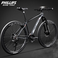 PHILLIPS 菲利普山地車自行車成人青少年男變速油碟剎減震越野中學生單車 探索者 颶風黑 27速 線碟 鋁架 24英寸（適合145-170cm）