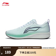 李寧（LI-NING）赤兔6跑步鞋男鞋夏季中考體測(cè)跳繩馬拉松透氣支撐競(jìng)速運(yùn)動(dòng)鞋 標(biāo)準(zhǔn)白/熒光淺青綠-15 39.5