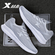 特步 XTEP男鞋休閑鞋飛織網(wǎng)面透氣百搭運動鞋軟底網(wǎng)面入門跑步鞋緩震慢跑鞋 淺灰(7583) 41