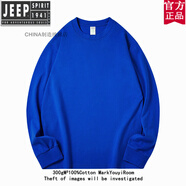 JEEP SPIRIT官方品牌300g重磅長袖t恤秋季男新疆精梳純棉圓領純白色美式寬松 官方旗艦300G重磅螺紋袖口克萊因 M 【建議110-130斤】