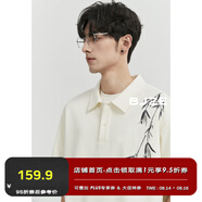 伯爵卓爾短袖POLO衫男士中式刺繡國潮風(fēng)設(shè)計感體恤衫24夏季新款 J421285 杏仁糖（新款繡花） L 175